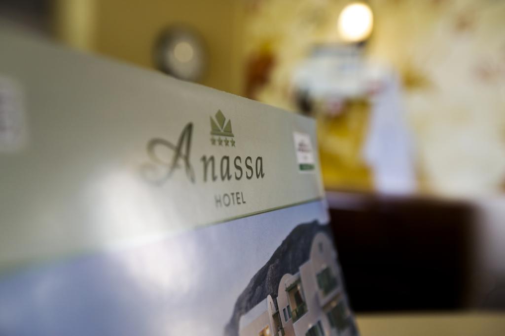 Anassa Deluxe Suites Καμάρι Εξωτερικό φωτογραφία